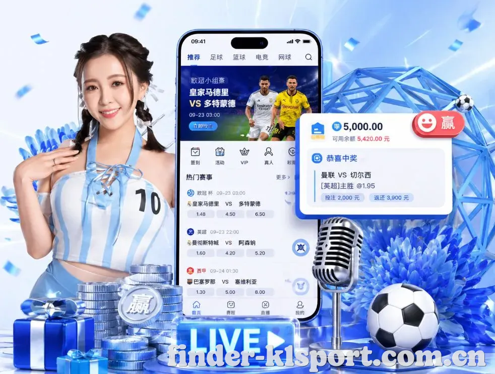 K1体育App